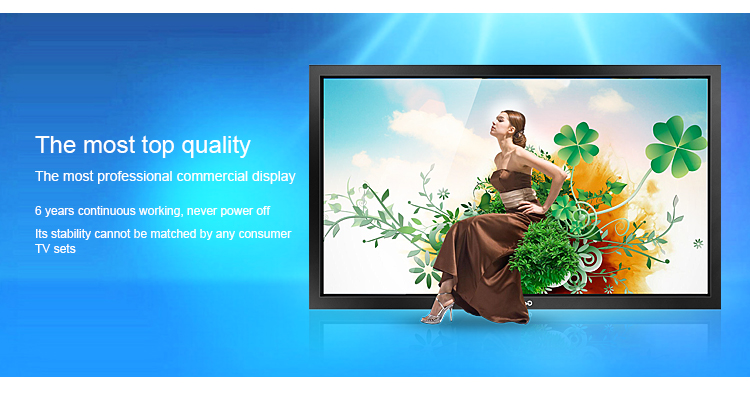 Commercial-Monitor-High-Efficiency