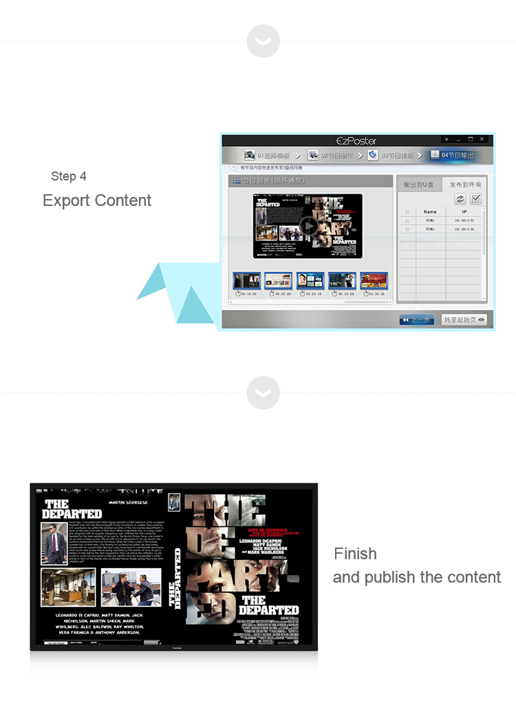 Commercial-display-Picture