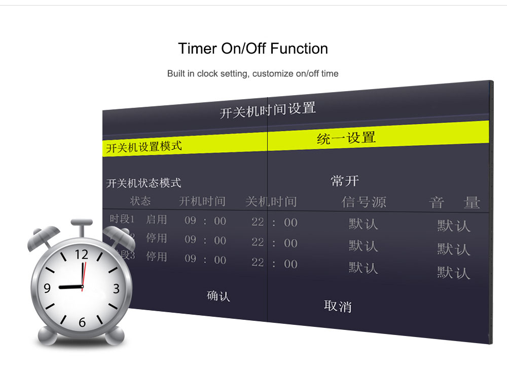 Video-Wall-Good-Quality